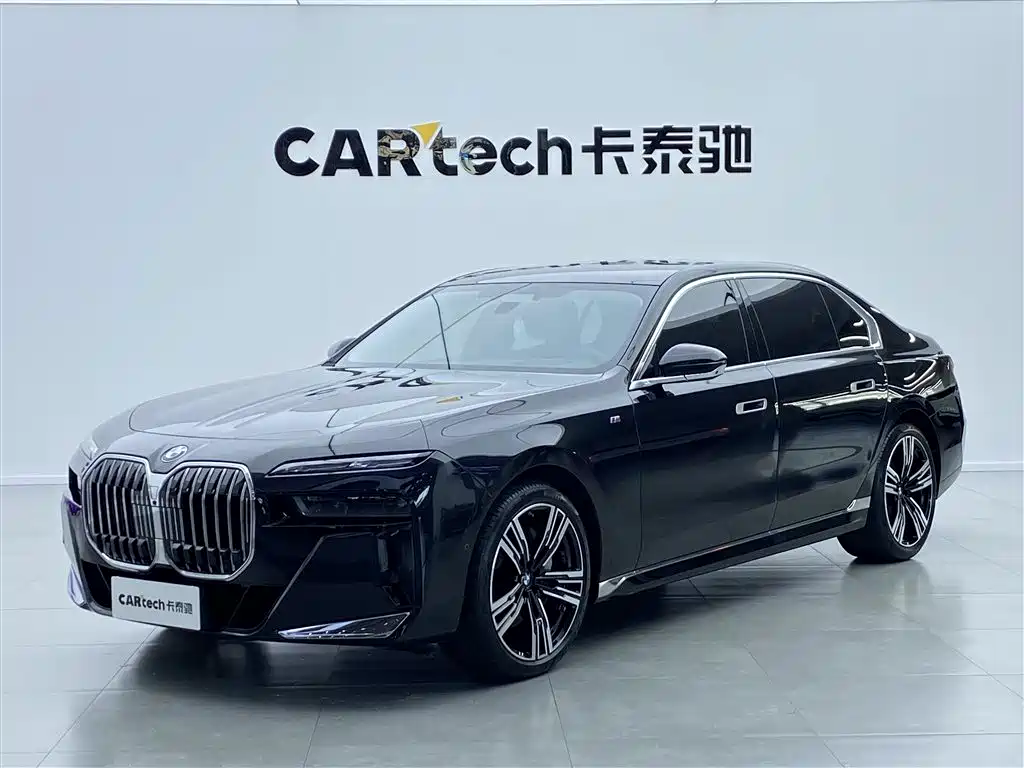 BMW 7-SERIES 2023