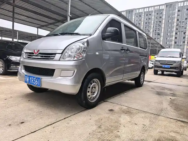 WULING WULING RONGGUANG S