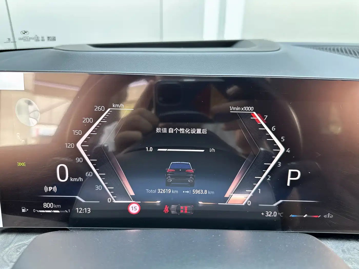 BMW X5 2023 xDrive 30Li Premium M Sport Package фото 4