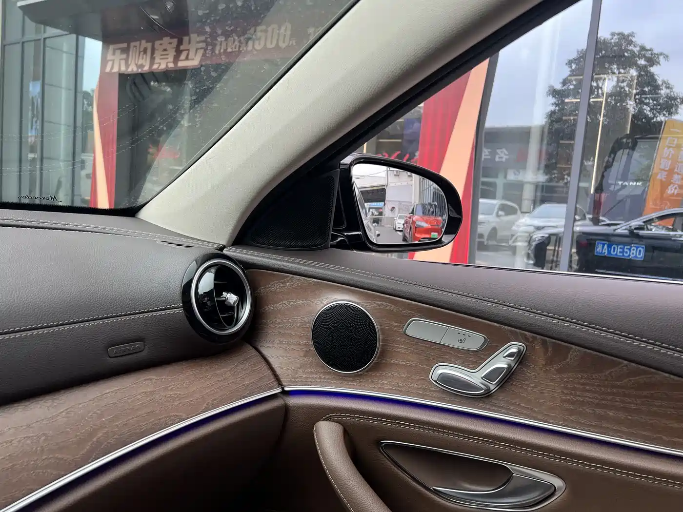 Mercedes-Benz E-Class New Energy 2022 Facelift II E 350 e L Plug-in Hybrid Sedan фото 17