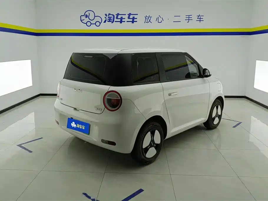 CHANGAN CHANGAN LUMIN