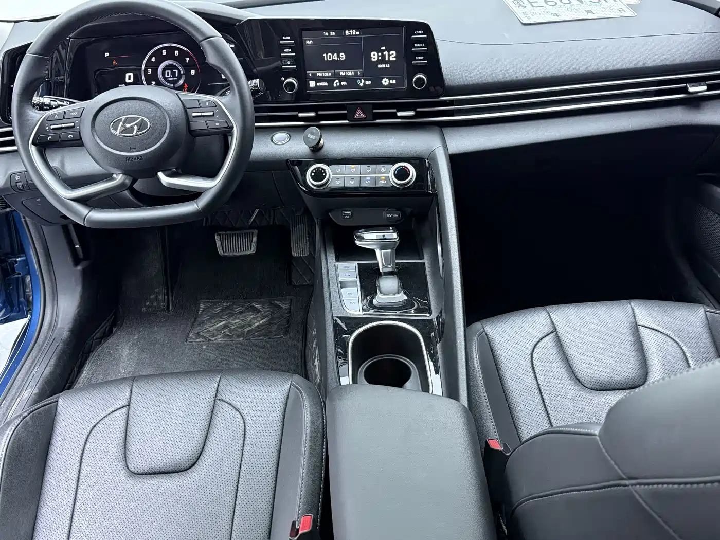Hyundai Elantra 2022 1.5L CVT GLX Elite Edition фото 25