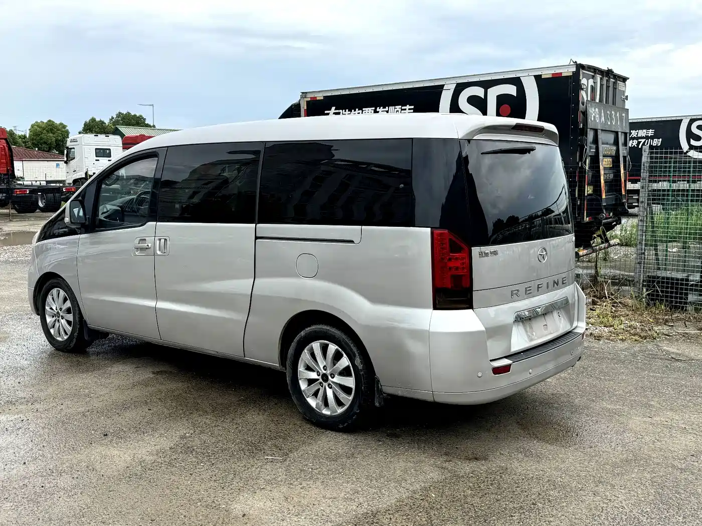JAC Motors Refine M5 2015 2014 Color Tour 2.0T Gasoline Manual Executive