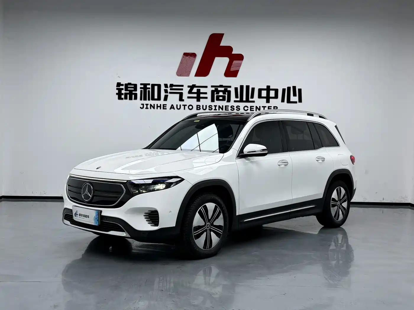 Mercedes-Benz EQB 2023 2023 EQB 260