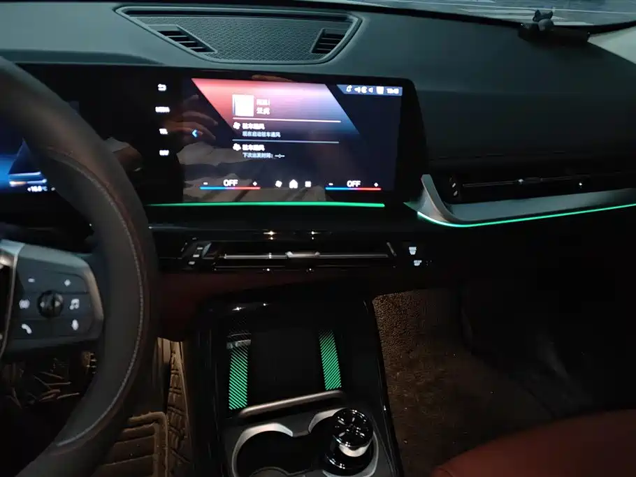 BMW X1 2025 sDrive25Li X Design Package фото 13