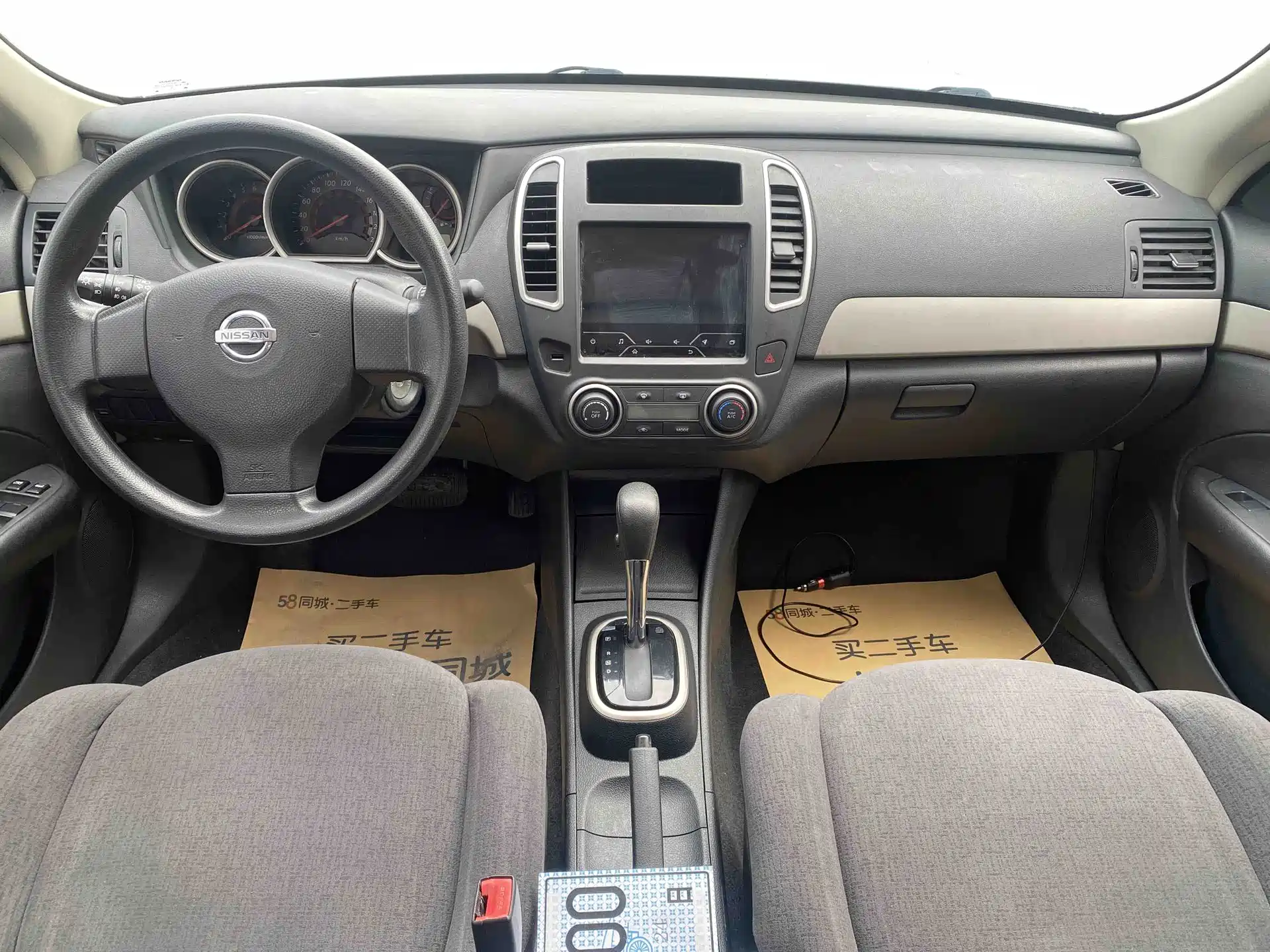 Фото 5 - Nissan Sylphy