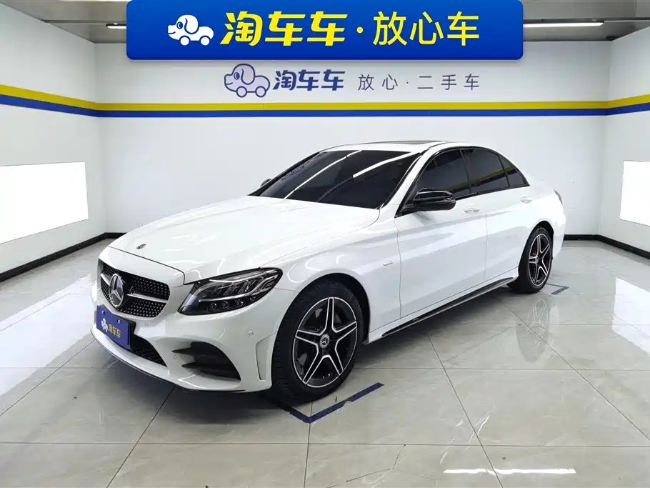 Mercedes-Benz C-Class 2021 C 260 Starry Exclusive Edition