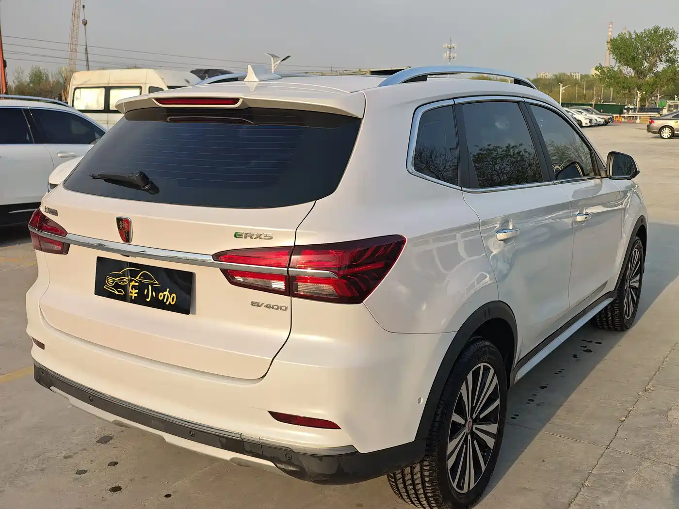 ROEWE RX5 NEW ENERGY