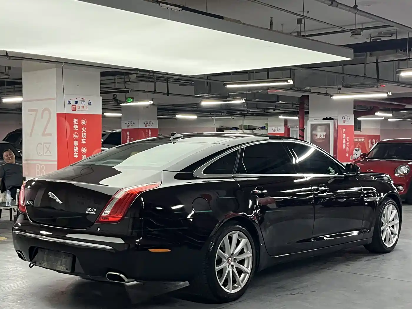 Jaguar XJ 2015 XJL 3.0 SC AWD Panorama Business фото 4