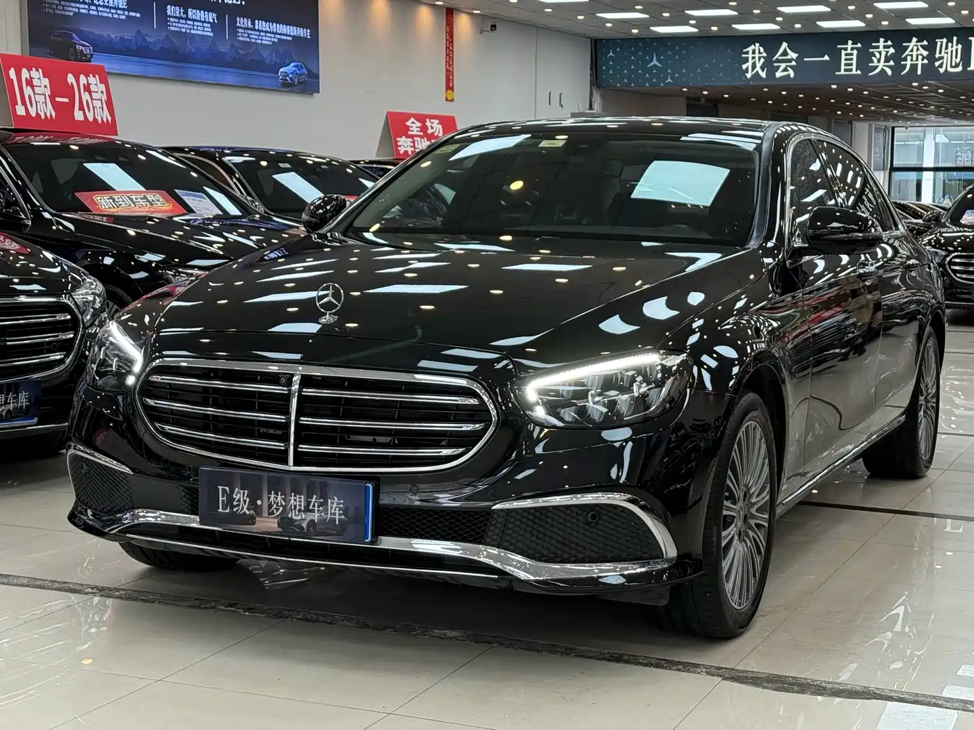 Mercedes-Benz E-Class 2022 E 300 L Luxury фото 2