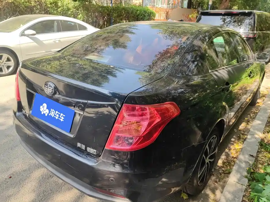 Besturn B50 2014 2013 1.6L Automatic Luxury
