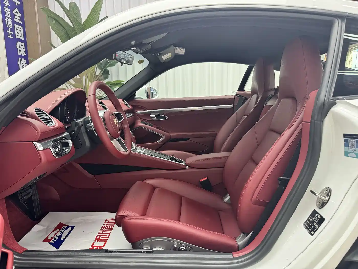 Porsche 718 2018 Cayman 2.0T фото 6
