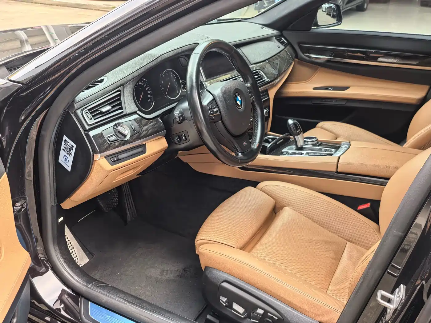 Photo 6 - BMW 7 Series