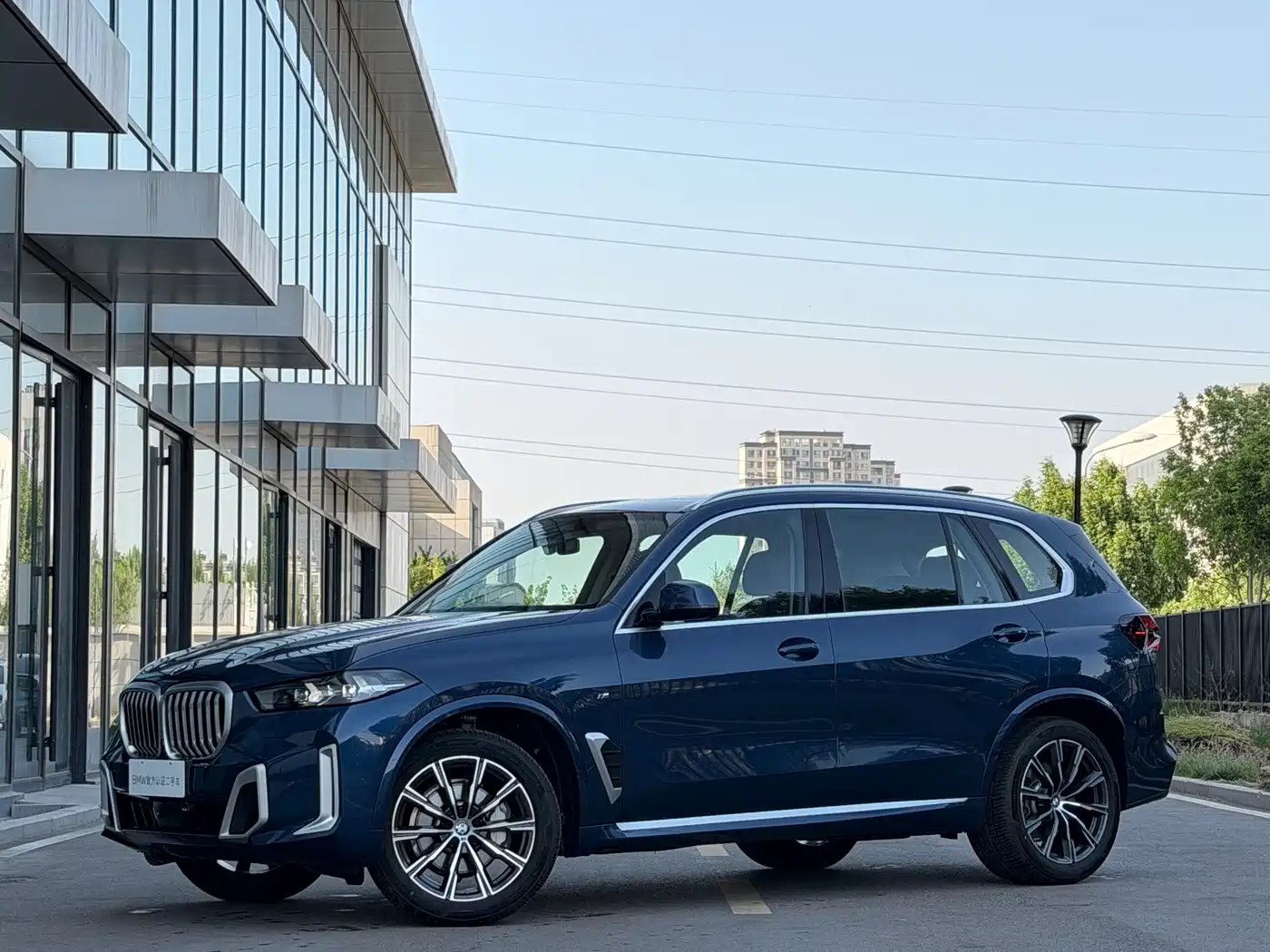 BMW X5 2023 xDrive 30Li M Sport Package