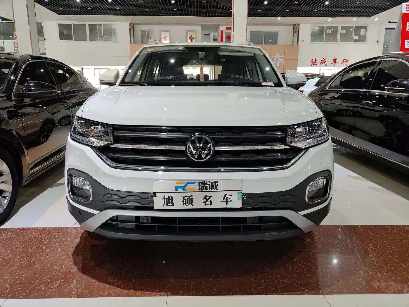 Volkswagen Tanying 2023 Model 200TSI DSG Joy Smart Connect Edition фото 2