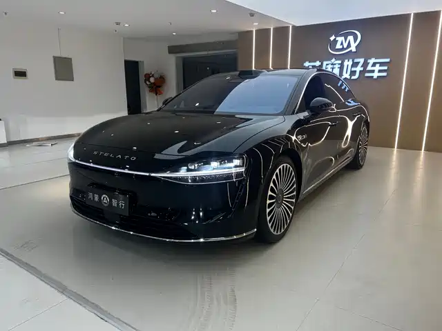 AITO ENJOY THE WORLD S9