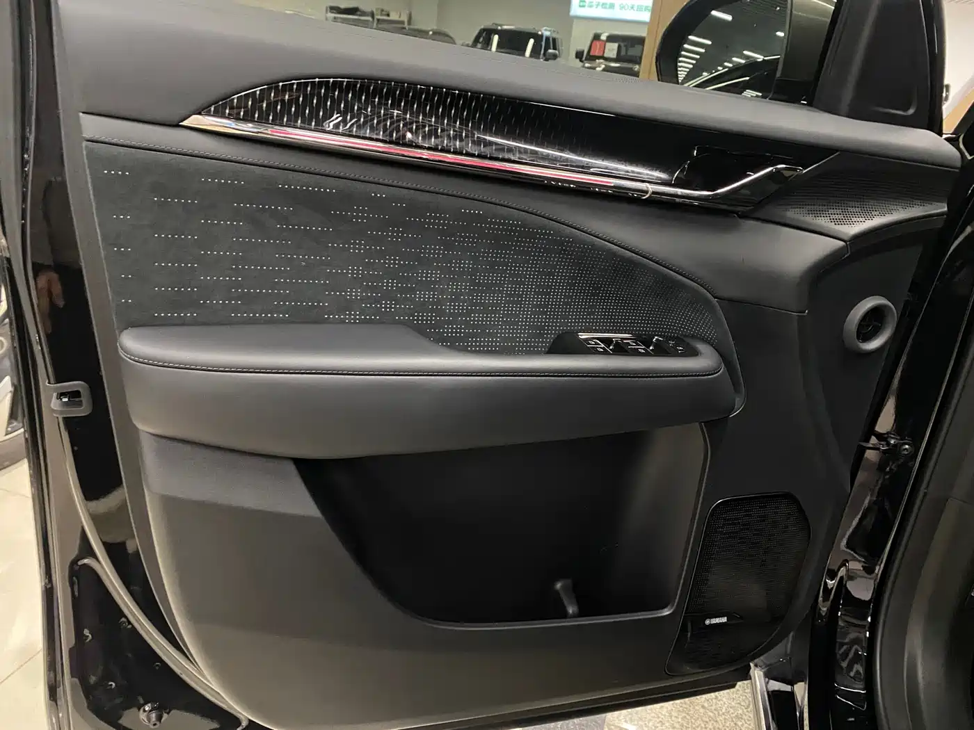 ZEEKR EXTREME KRYPTON 009