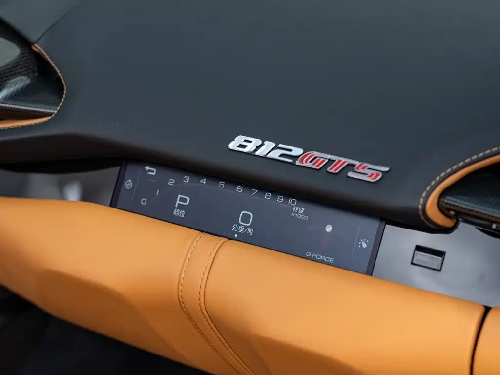 Ferrari 812 2022 2020 6.5L GTS