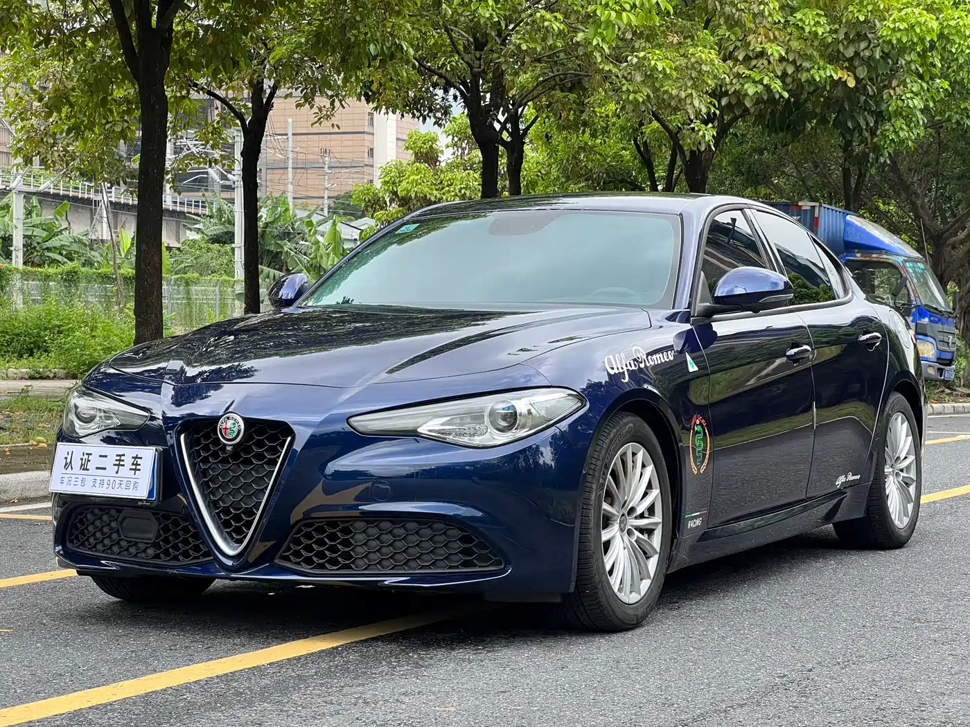 Alfa Romeo Giulia 2018 2017 2.0T 200HP Elite Edition