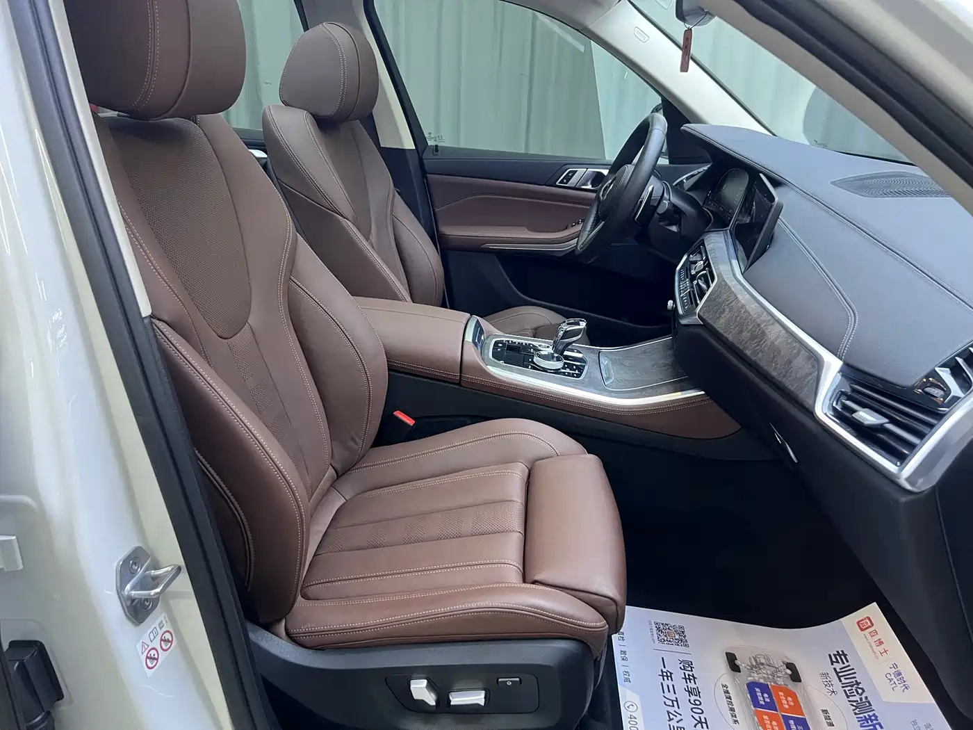 BMW X5 (Import) 2019 xDrive30i M Sport Package фото 14
