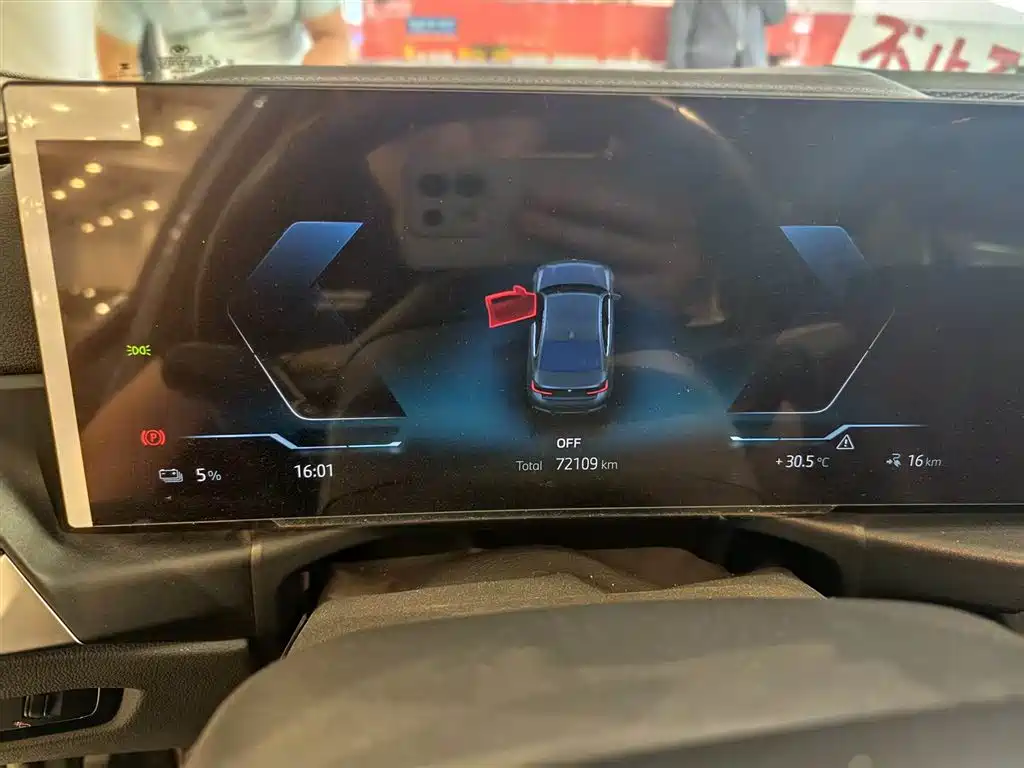 BMW i3 2024 eDrive 35 L фото 6