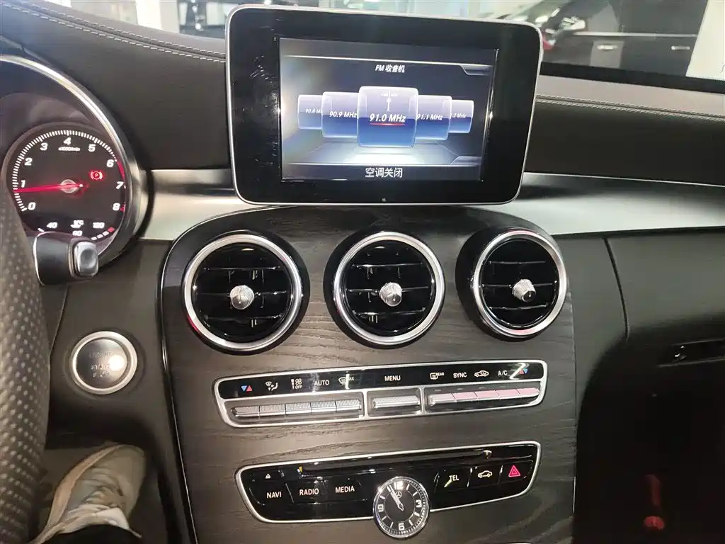 Mercedes-Benz C-Class 2016 C 180 L Sport фото 9