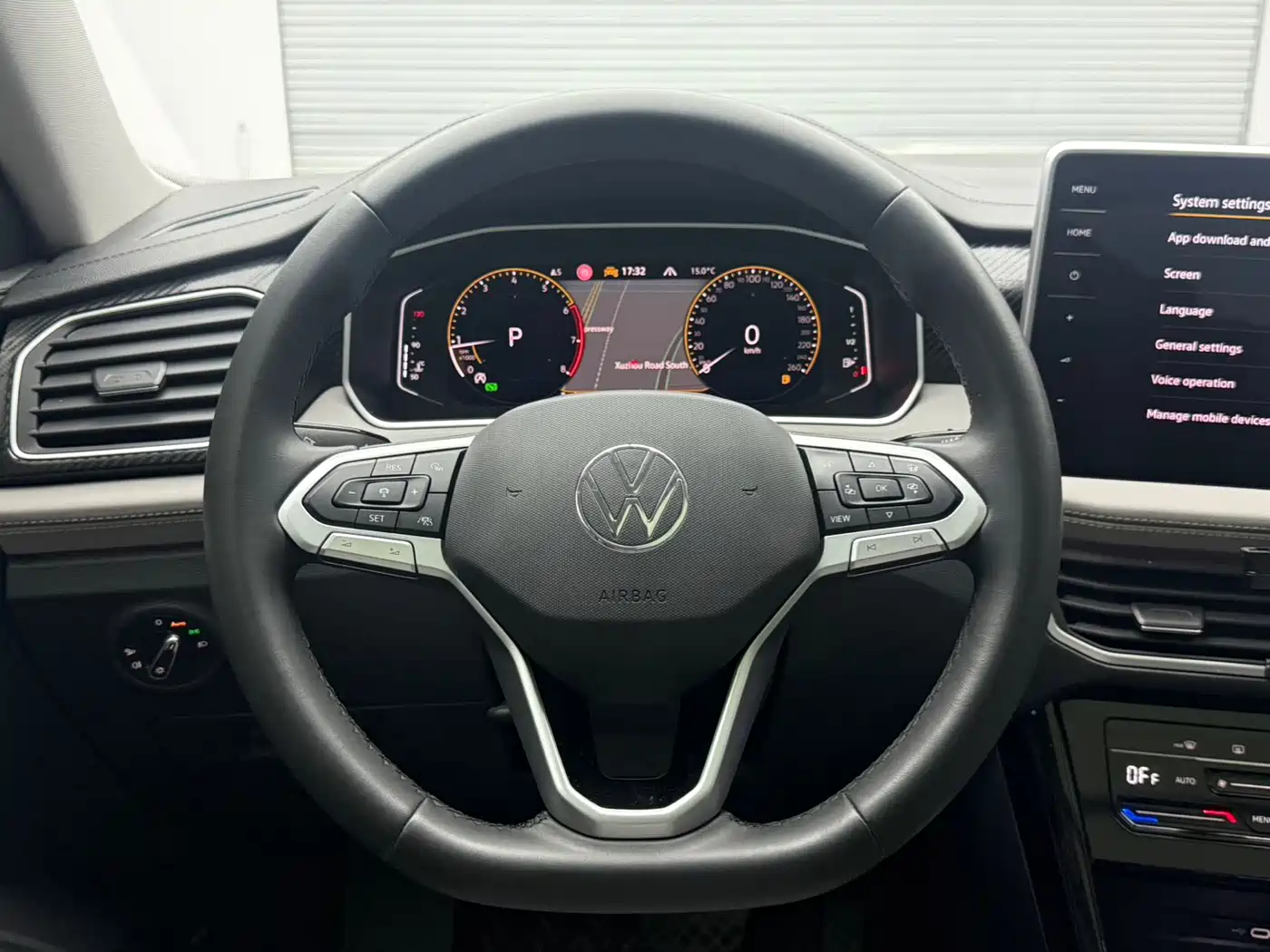 VOLKSWAGEN TANYUE