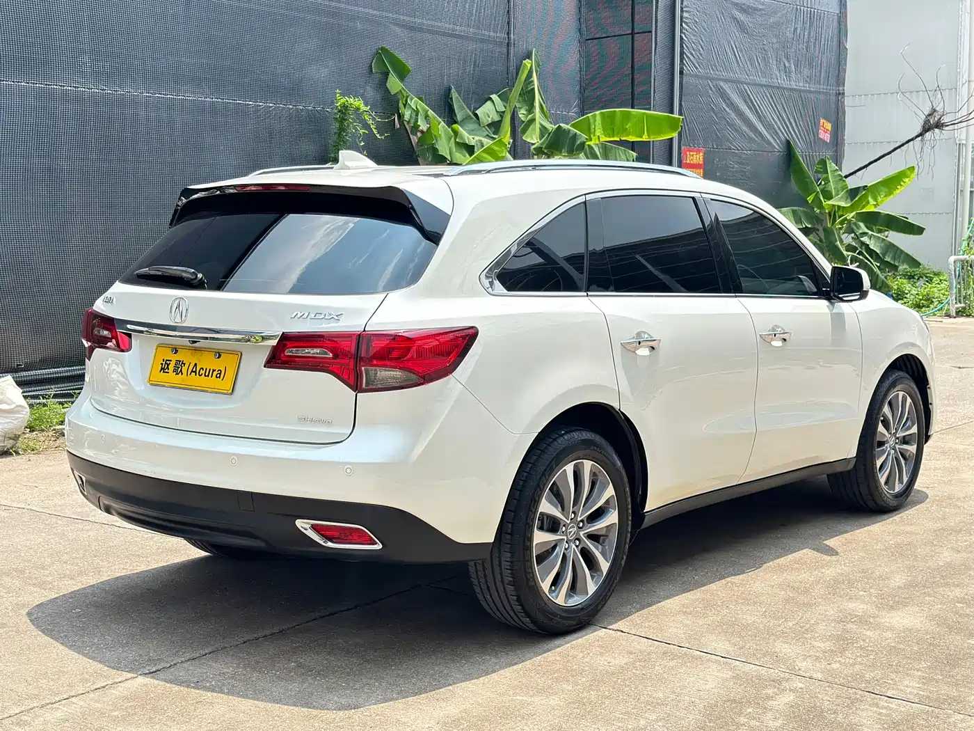 Acura MDX 2016 2014 3.5L Elite Edition