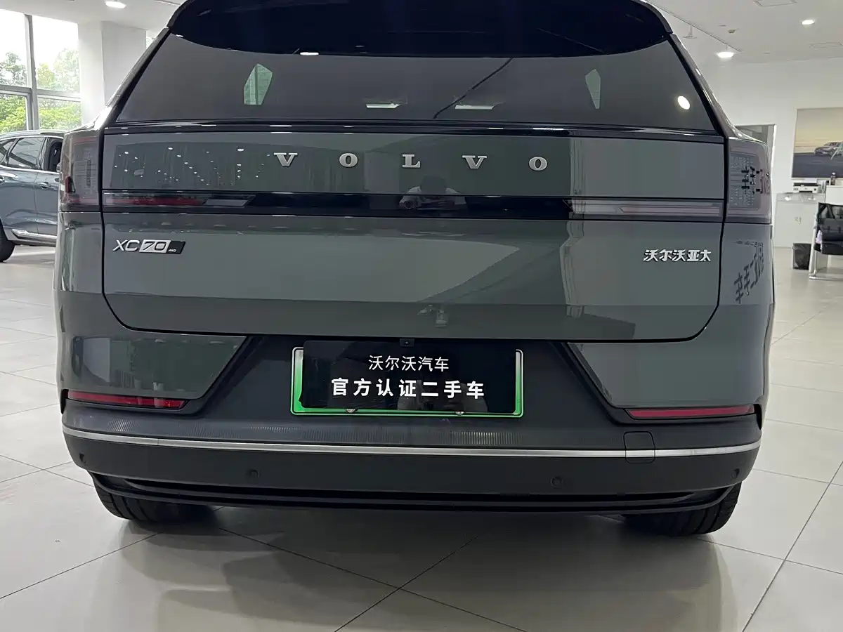 Volvo XC70 Plug-in Hybrid 2026 2026 AWD Extended Range Core