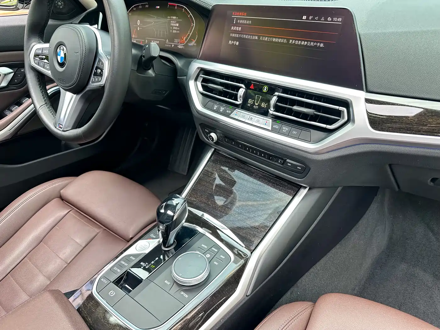 BMW 3 Series 2020 325Li M Sport Package фото 23