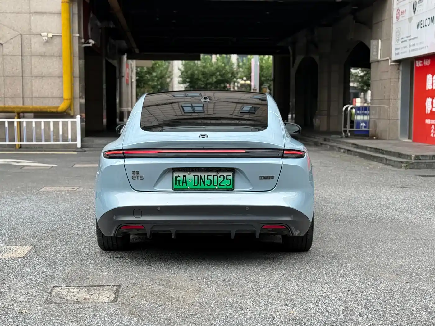 NIO ET5 2023 2022 75kWh