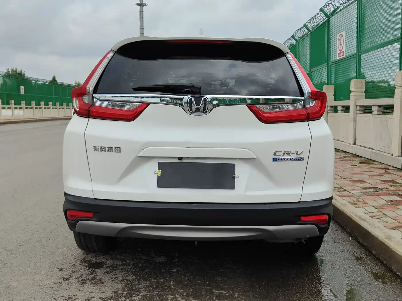 Фото 5 - Honda CR-V