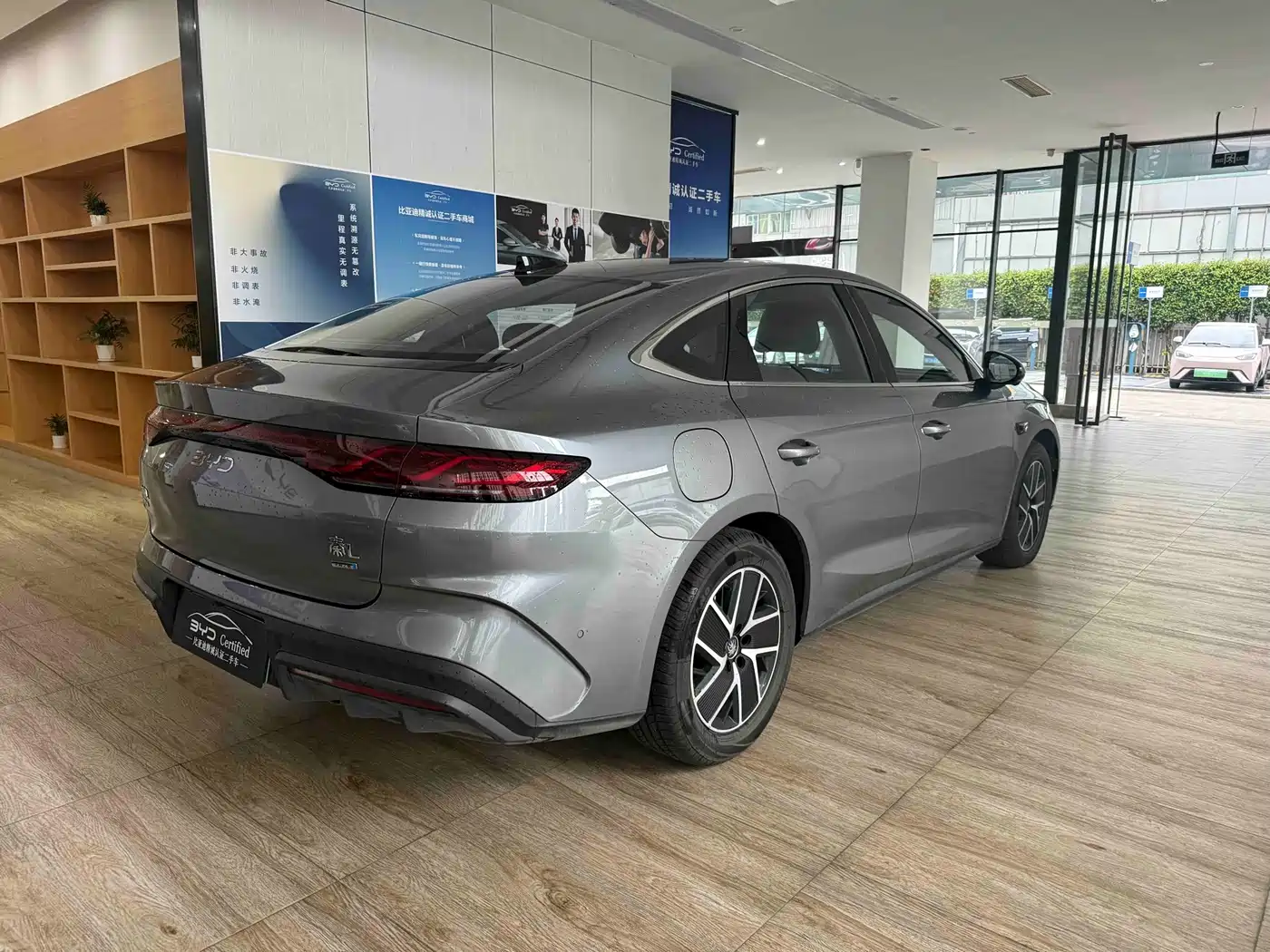 BYD Qin L 2025 DM-i Smart Drive Edition 120KM Surpassing фото 9