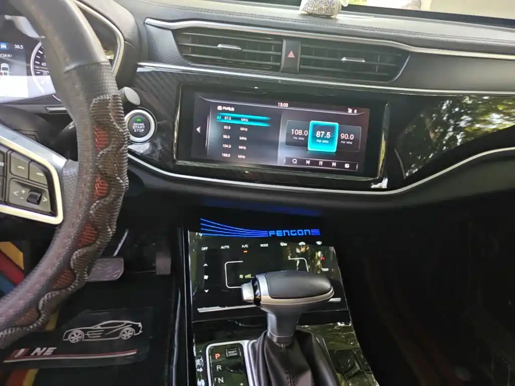 Dongfeng Fengguang Fengguang ix5 2019 2019 220T CVT Zhi Shang China VI