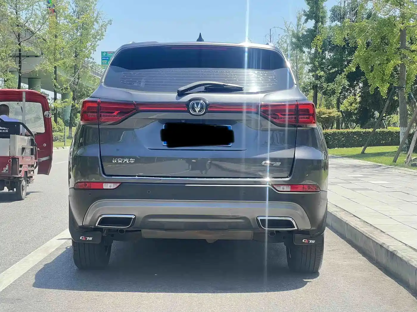 Photo 13 - Changan CS75