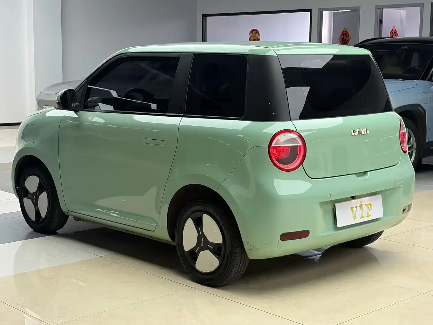 Changan Qiyuan Changan Lumin 2022 2022 155km Fresh Edition
