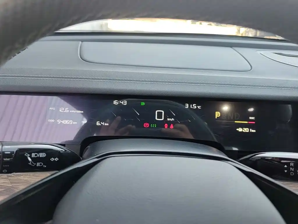 Nezha Auto Nezha S 2024 2023 Model Pure Electric 520km RWD Edition