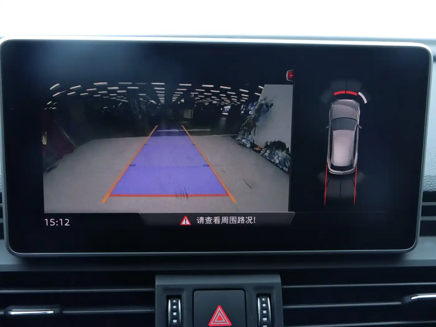 Audi Q5L 2018 40 TFSI Prestige Fashion (China V) фото 20