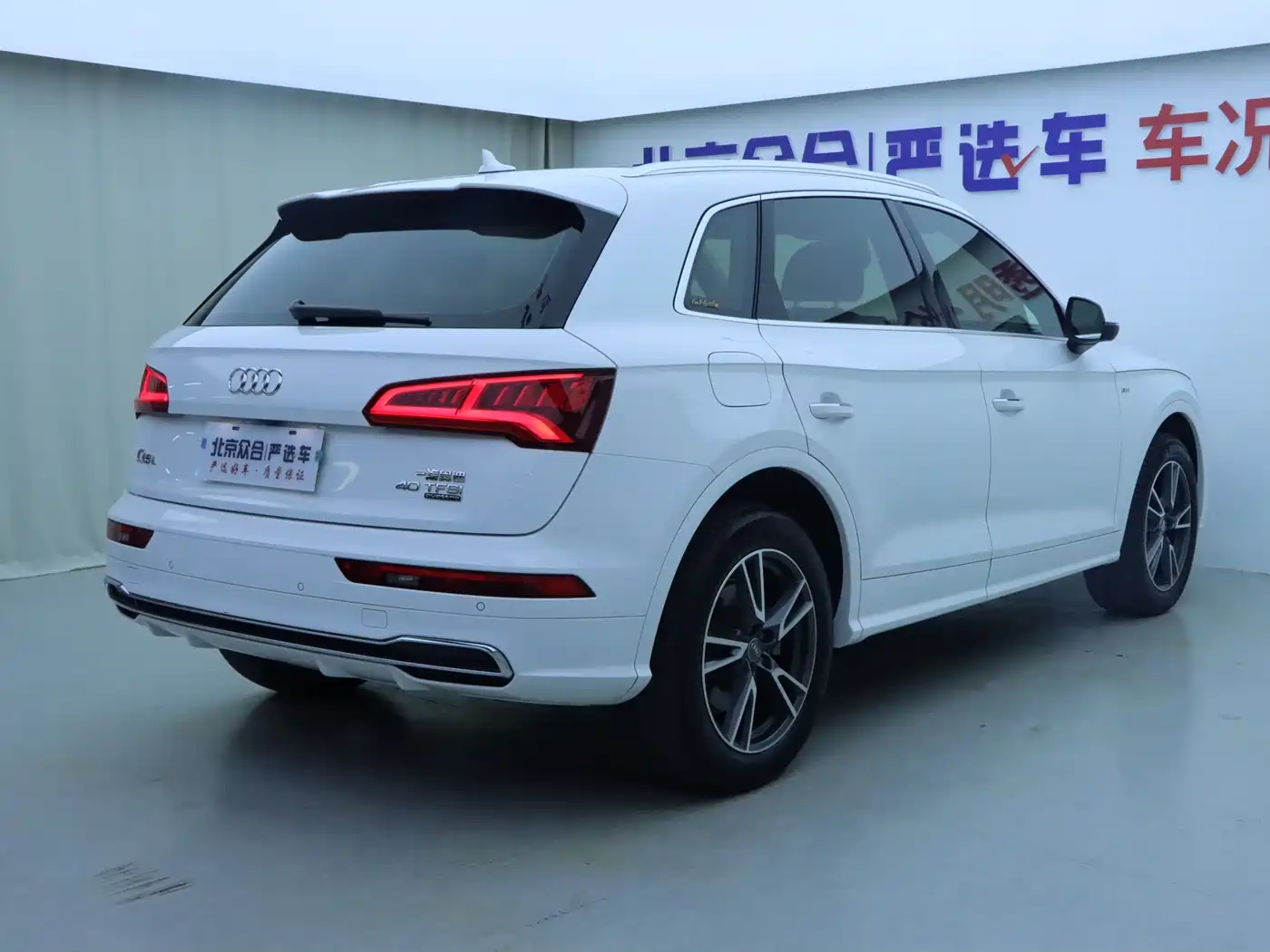 Audi Q5L 2018 40 TFSI Prestige Fashion (China V) фото 25