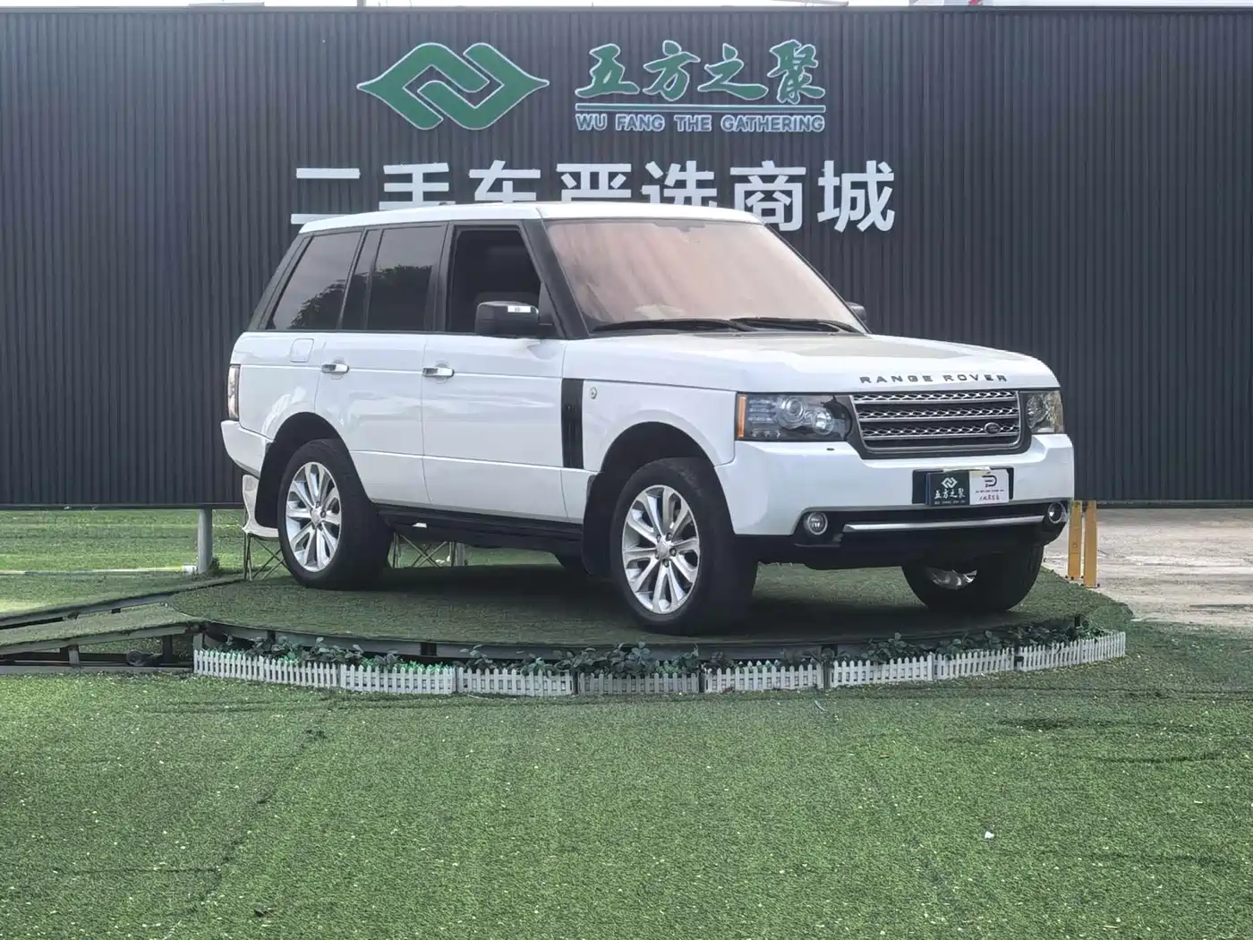 Land Rover Range Rover 2007 Model V8 4.4 фото 3