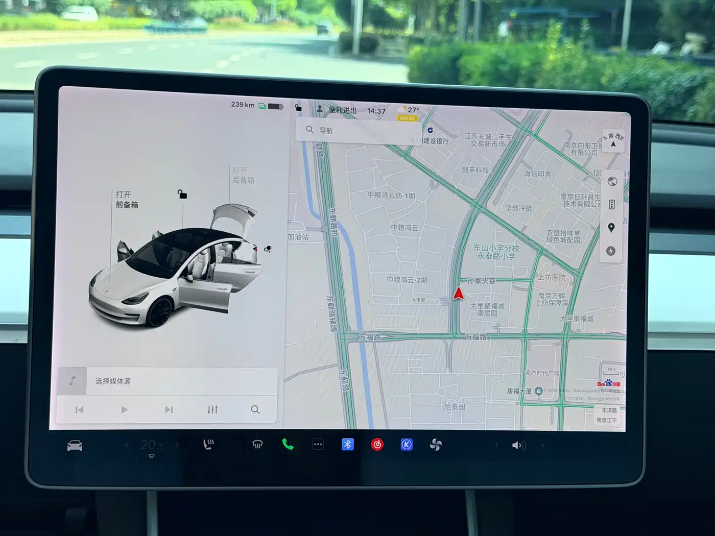 TESLA MODEL 3 (IMPORTED)