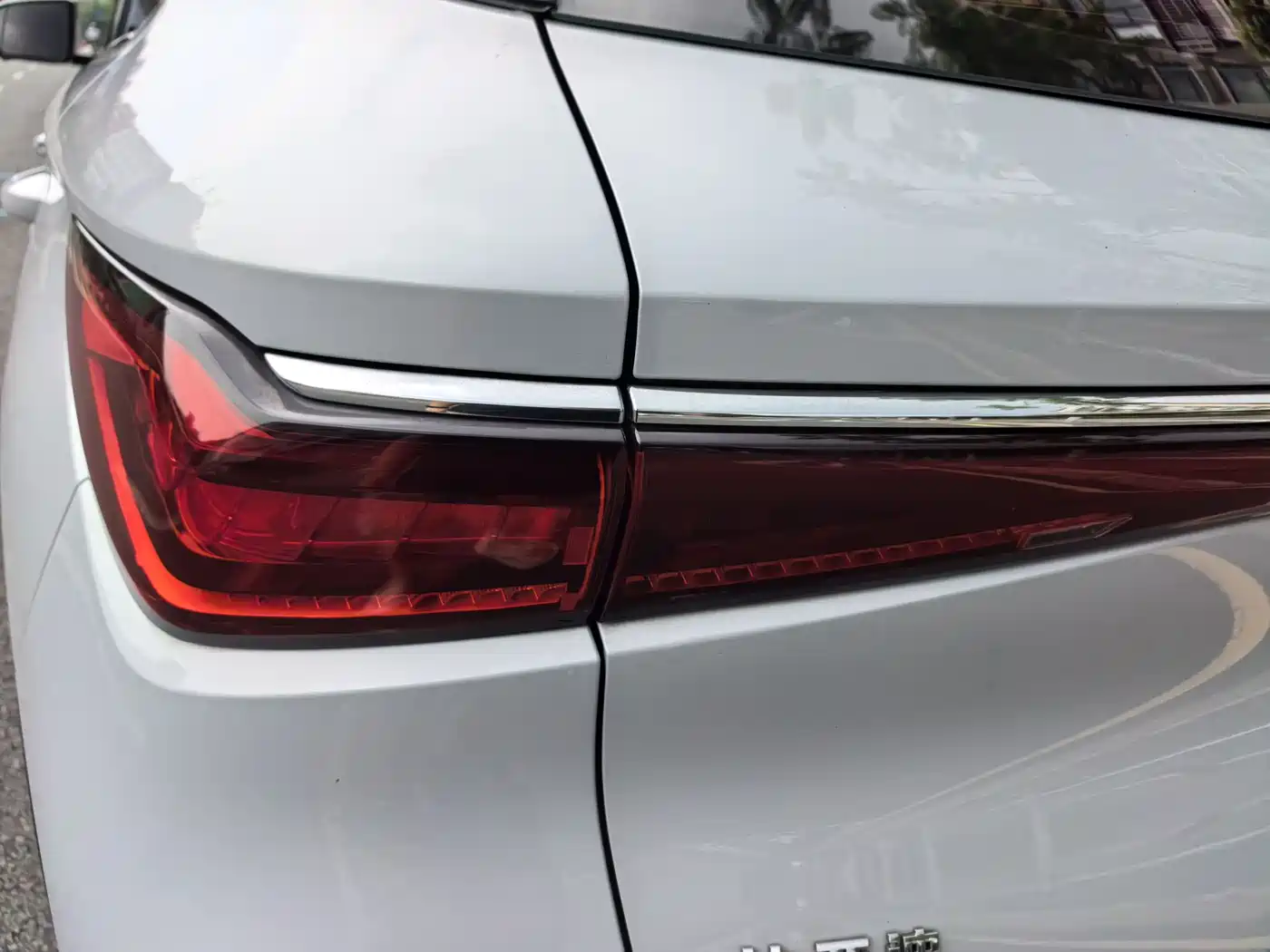 BYD Yuan PLUS 2022 430KM Premium фото 17