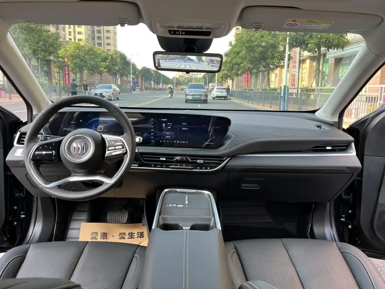 Buick LaCrosse 2023 28T Premium Edition фото 13