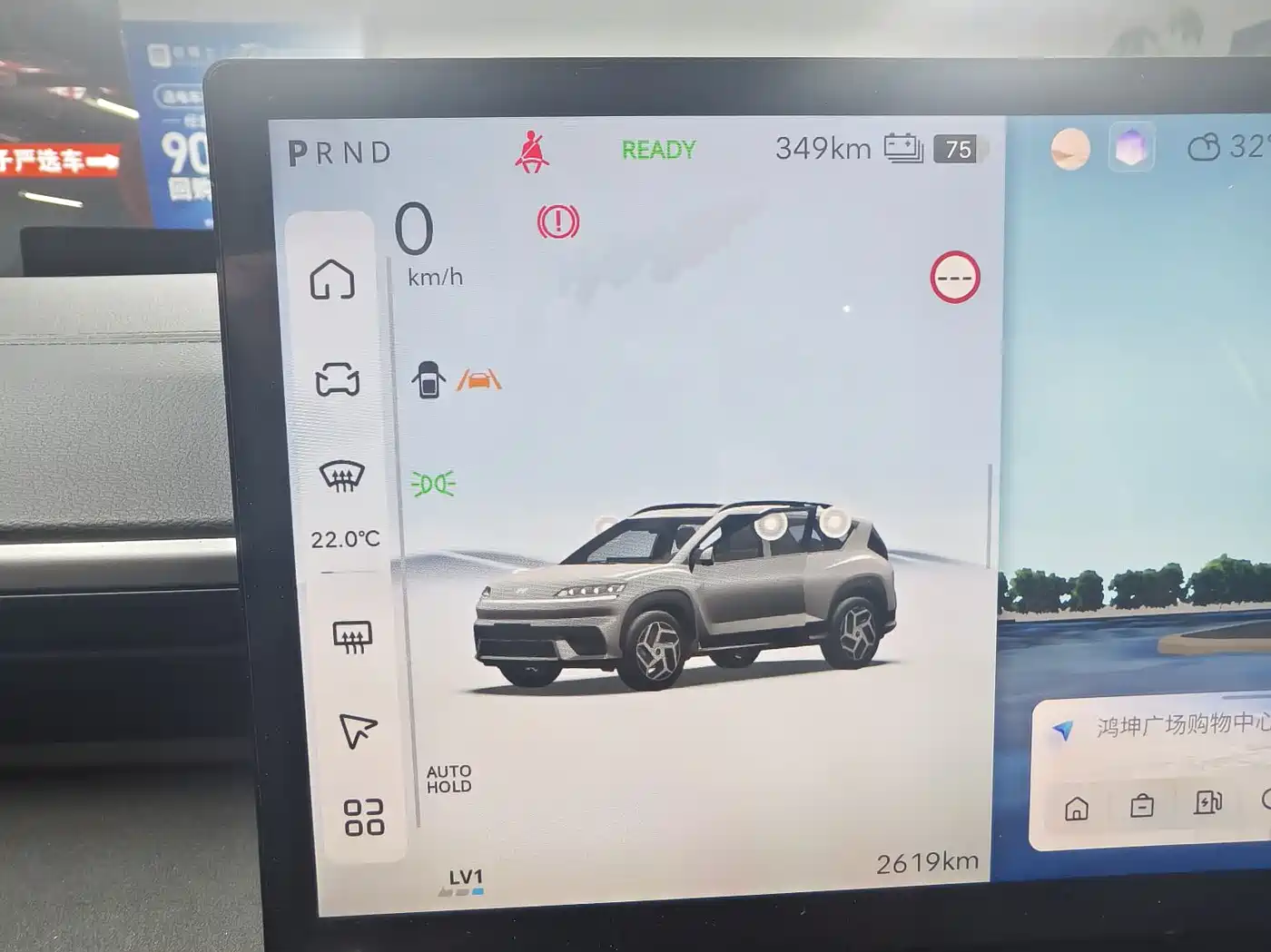Hyundai ELEXIO 2025 Standard Range RWD фото 13