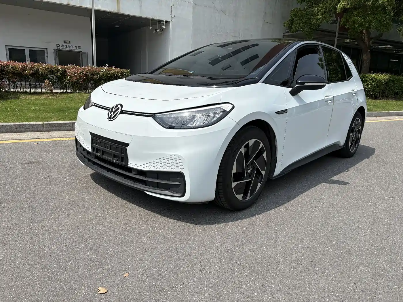 Volkswagen ID.3 2023 Ultimate Smart Edition