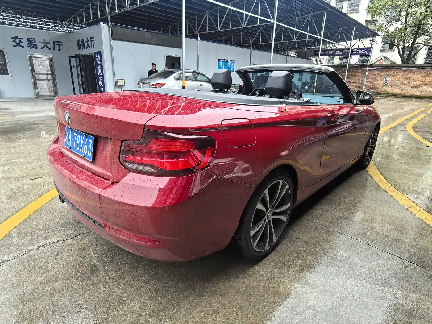BMW 2 Series (Import) 2019 225i Sport Design Package фото 10