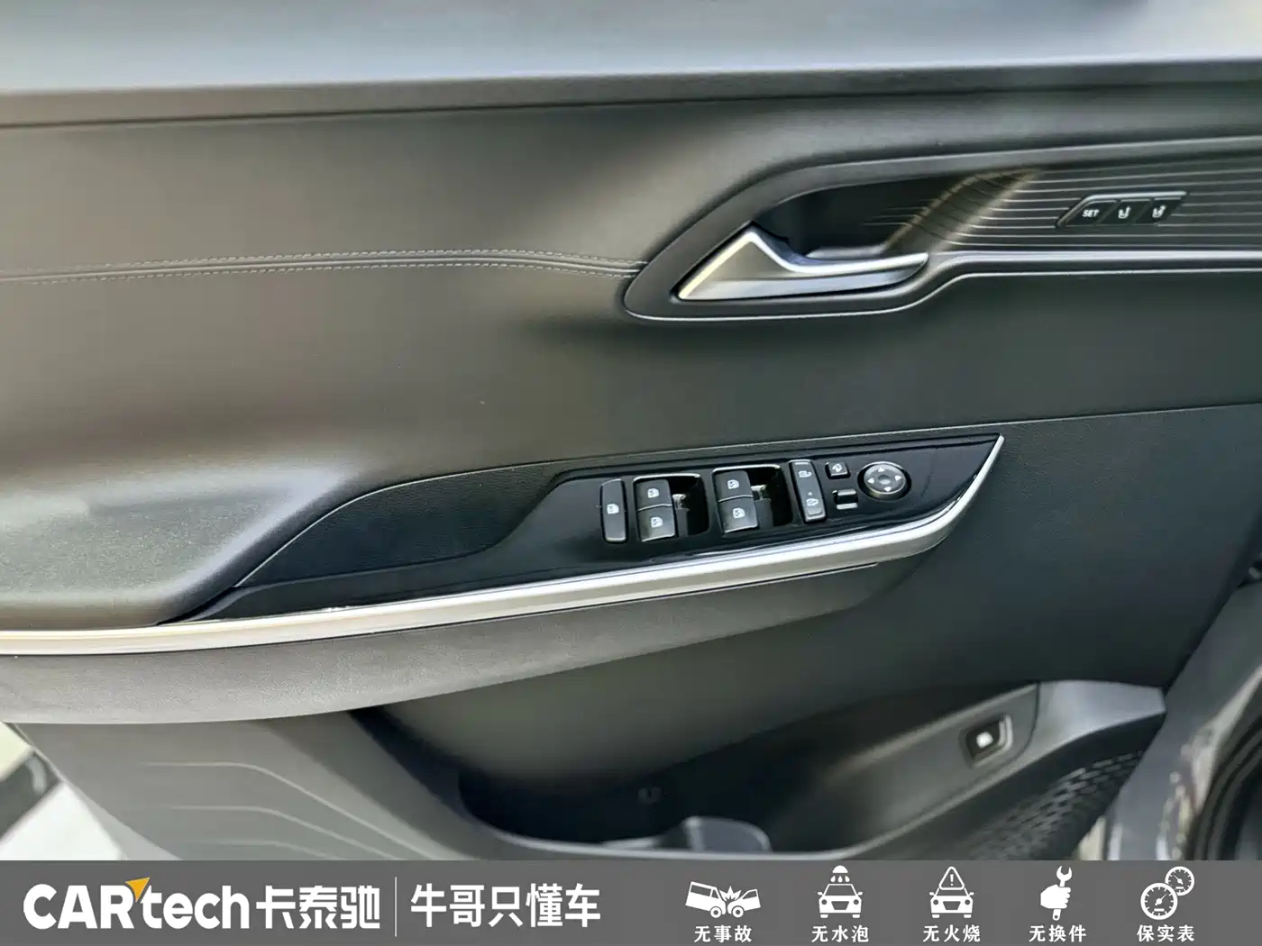 Hyundai Kustu 2024 270TGDi TOP Smart Love Flagship Edition фото 8