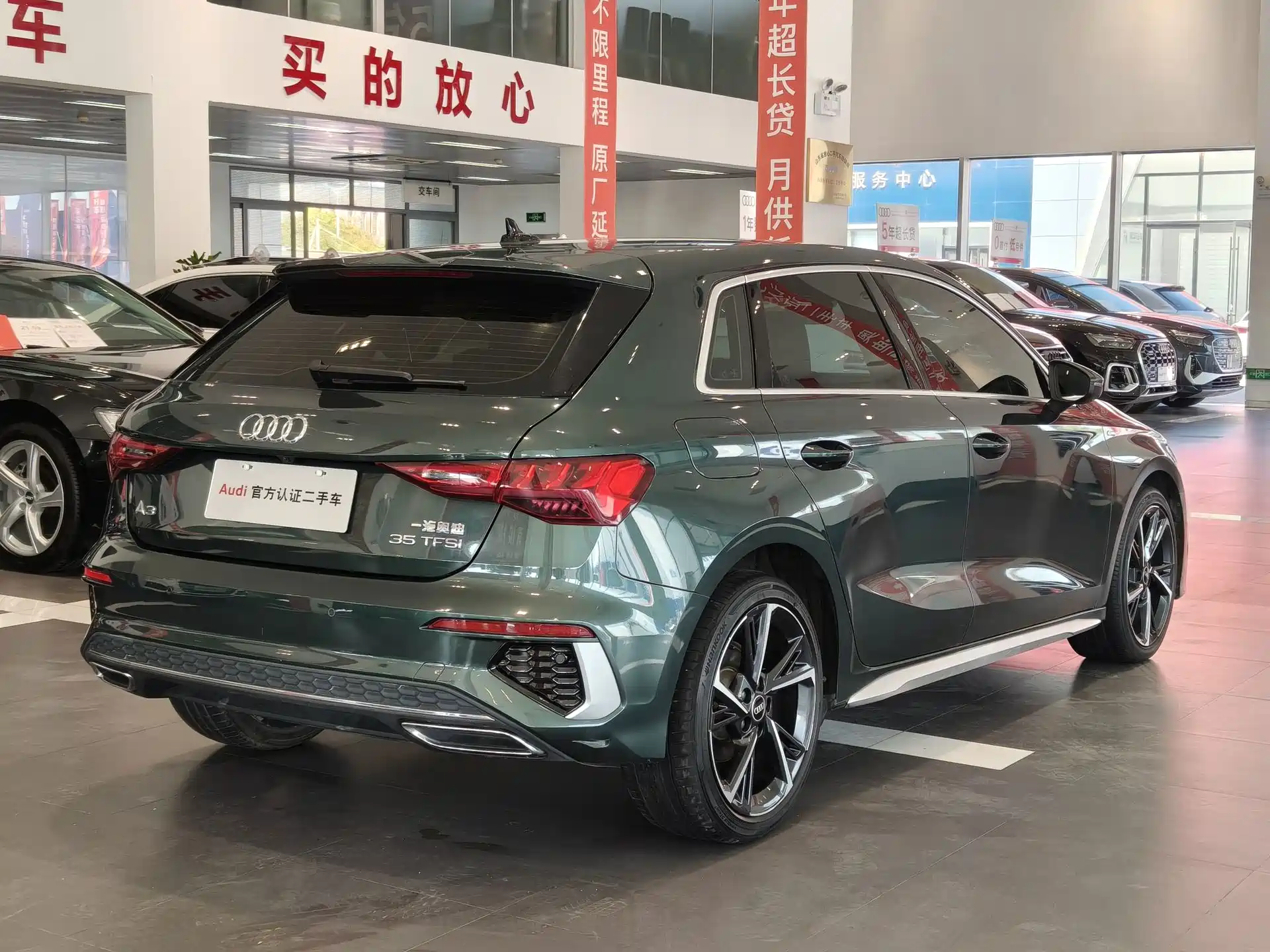 Фото 5 - Audi A3