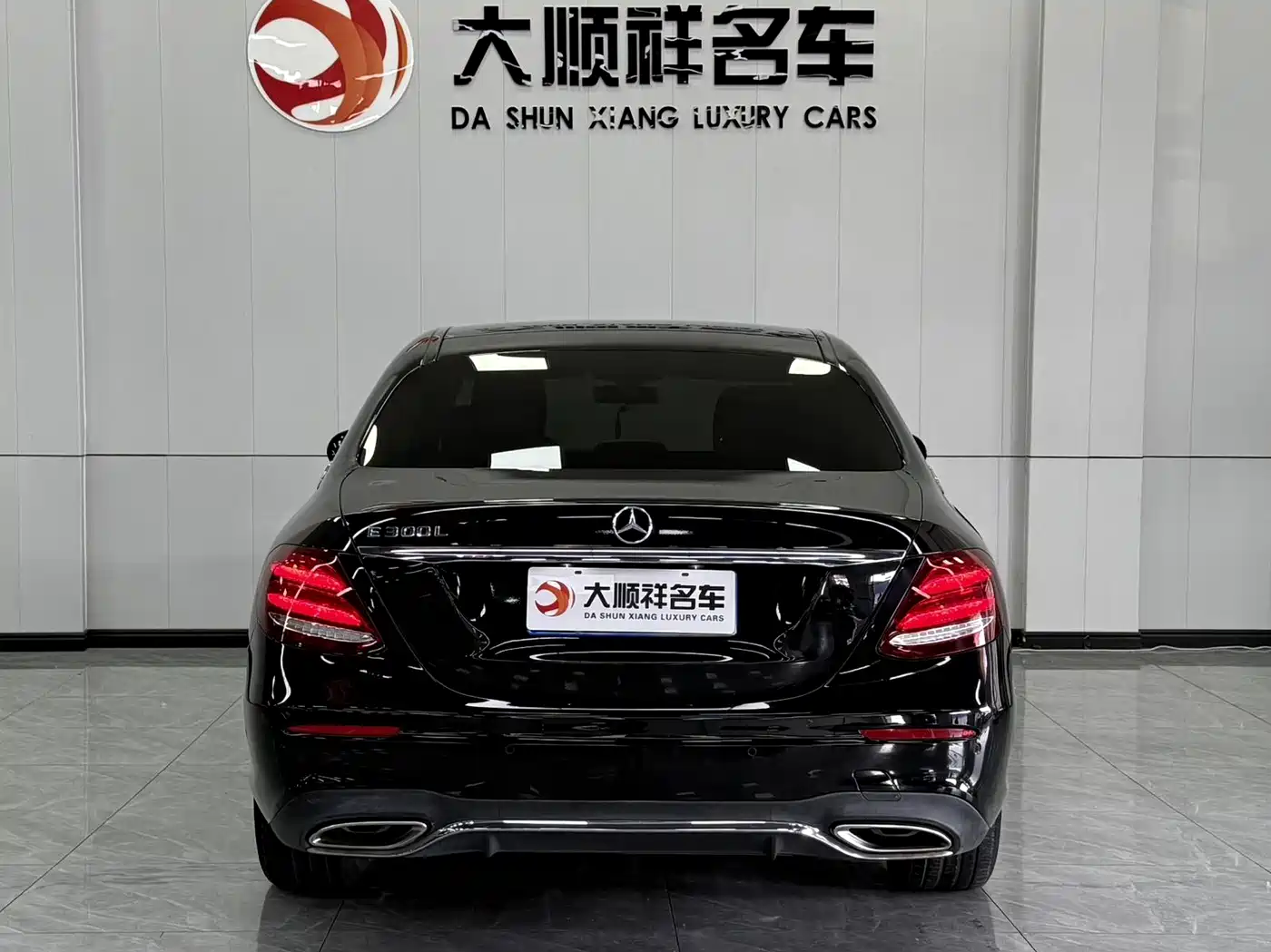 Mercedes-Benz E-Class 2020 E 260 L фото 4