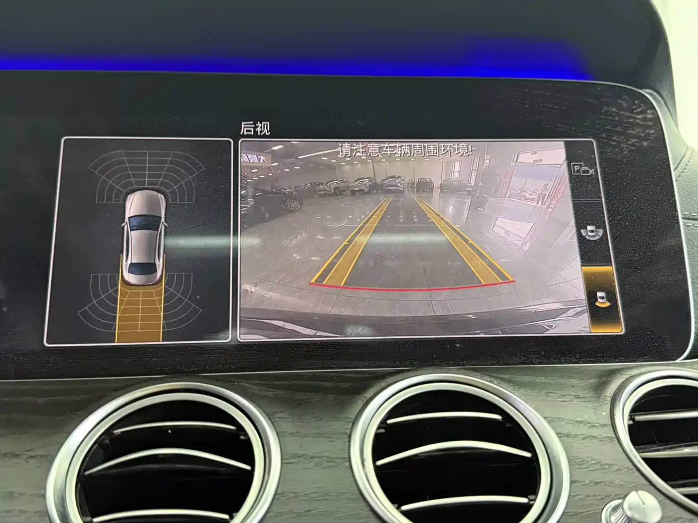 Mercedes-Benz E-Class 2020 E 260 L фото 12
